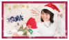 メイクコードは赤！今日だけ特別なクリスマスメイク